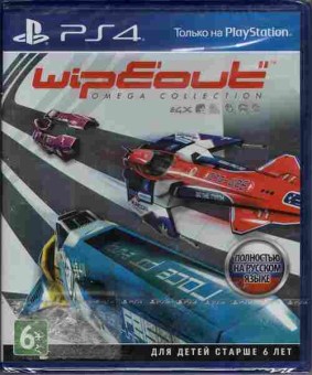 Игра WipEout omega collection (новая), Sony PS4, 174-65, Баград.рф